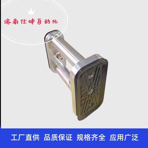 双面吸盘48×128-75×150 CNC雕刻机用石材吸盘 真空吸盘