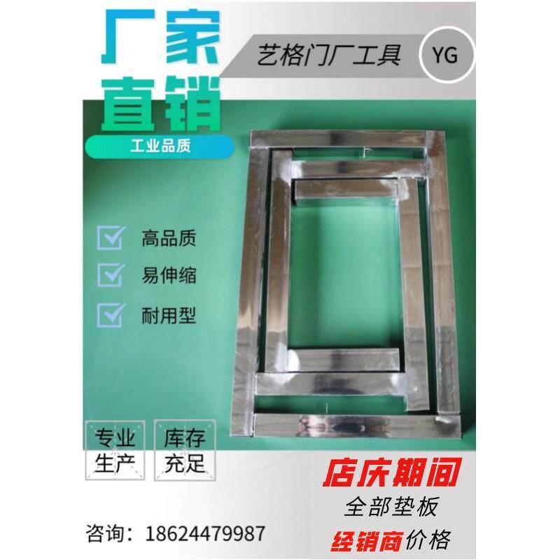 真空吸塑覆膜机衣整体橱柜抽屉移门支架模压不锈钢拉伸缩垫板吸塑图片