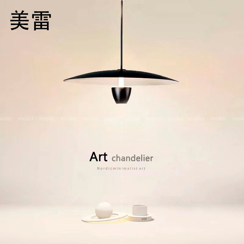 意式极简网红飞碟草帽餐吊灯