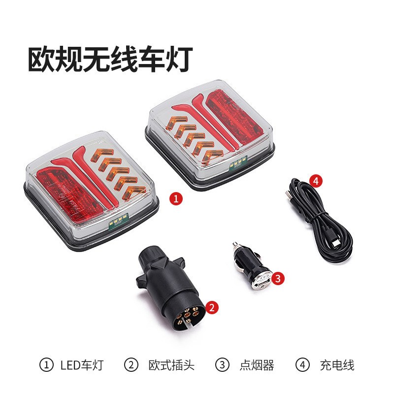 跨境新款拖车货车卡车尾灯LED刹车信号警示灯 带磁铁红黄双色尾灯