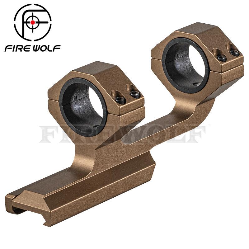 Firewolf 新款41099高品质连体后延瞄夹25/30MM 5140沙色连体支架