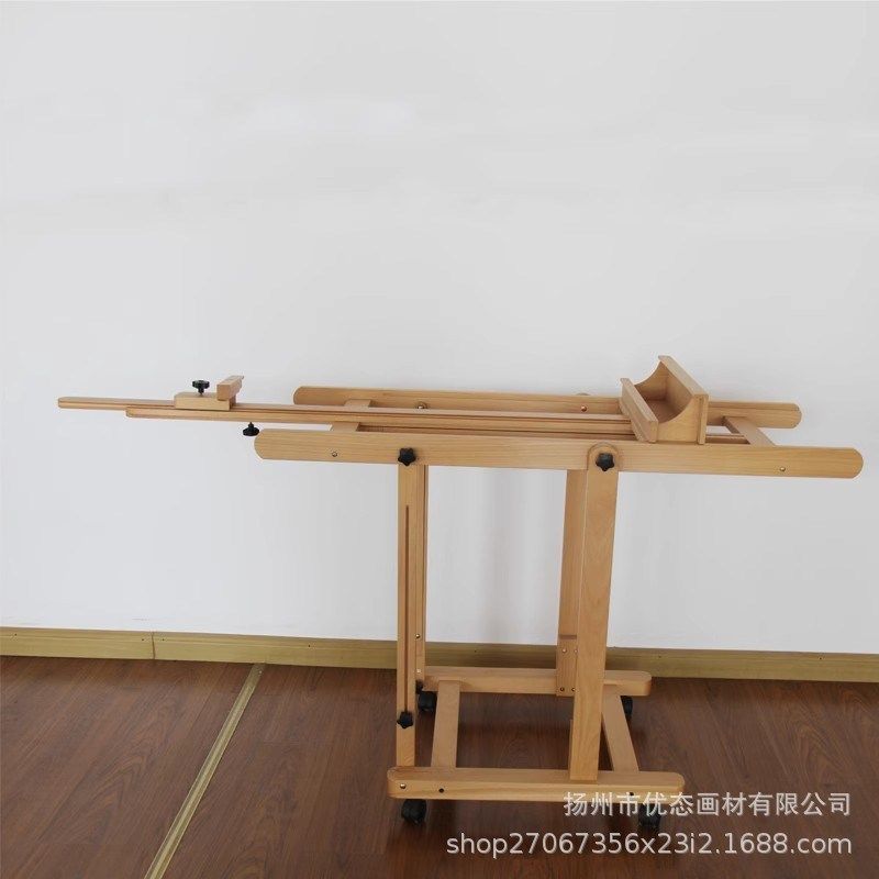 榉木油画画架可升降平立两用落地大画架木质国画画架展架画室专用