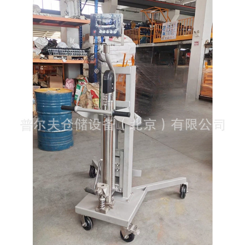 普尔夫不锈钢电动油桶搬运车