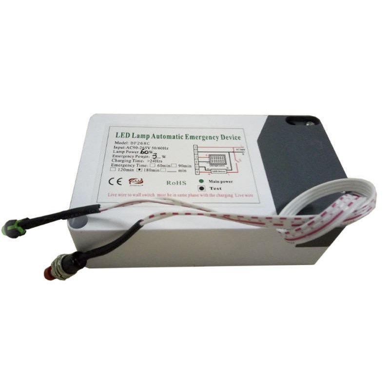 LED灯应急电源新款3W-60W经济型智能型LED应急照明超过3小时