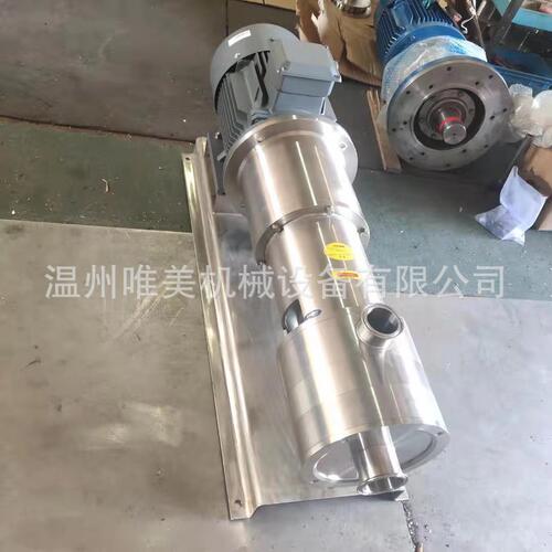 管线式三级乳化泵品质保证