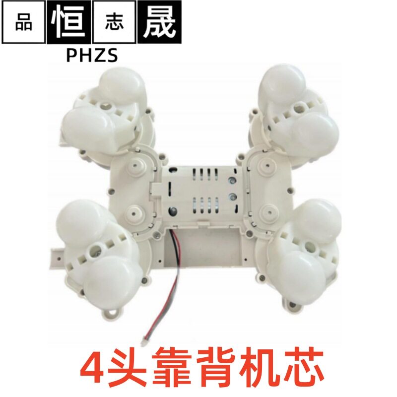 福安工厂4头靠背机芯直供批发