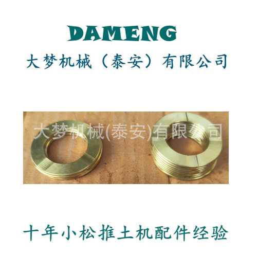 齿轮泵07442-71802/71102