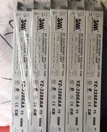 3AAA T5 YZ-328EAA荧光灯管专用电子镇流器 一拖三整流器 YZ-328