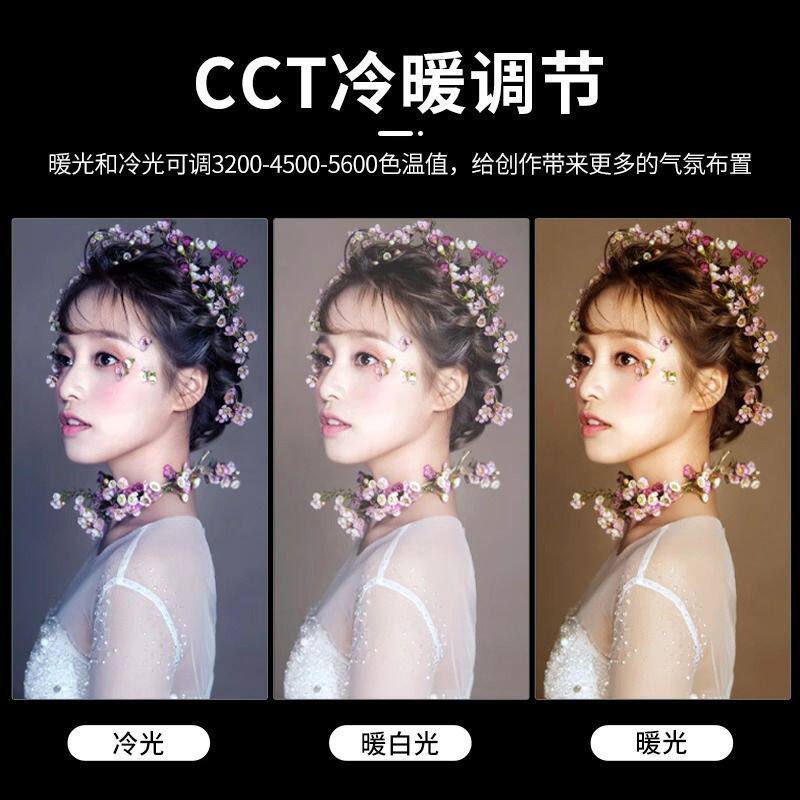 彩色手持led补光灯摄影专业户外充电移动拍照RGB灯棒便携式宿舍