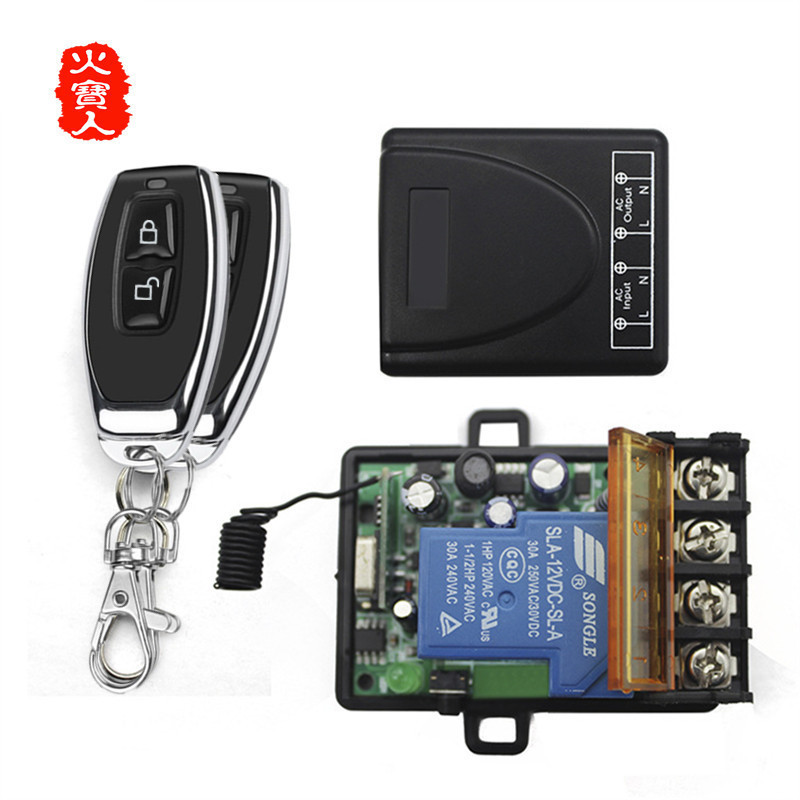 1拖2AC220V30A单路遥控开关