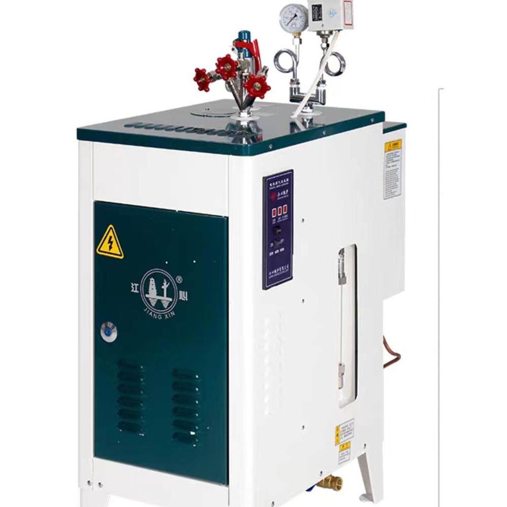 江心电锅炉电加热全自动烫衣蒸汽发生器3Kw-120Kw电蒸汽锅炉