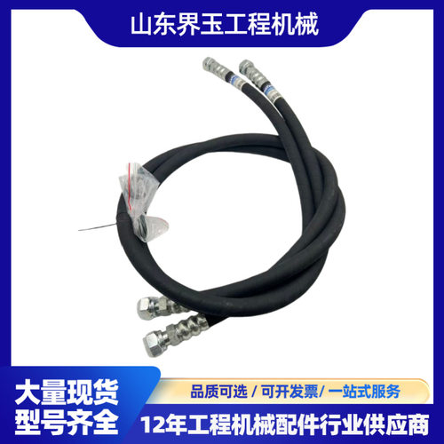 软管D375A-5/D375A-5E0/GD655