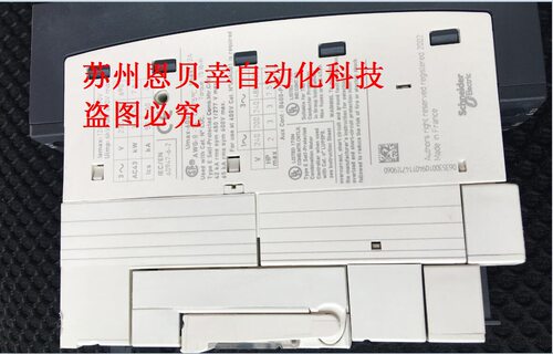 智能电机启动器 LUB32 +控制器 LUCA32BL 一套价