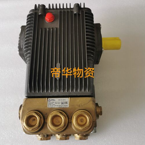 ARXW30.25超高压泵头250公斤