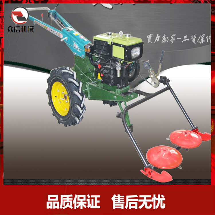 手扶圆盘拖拉机前置割草机除草