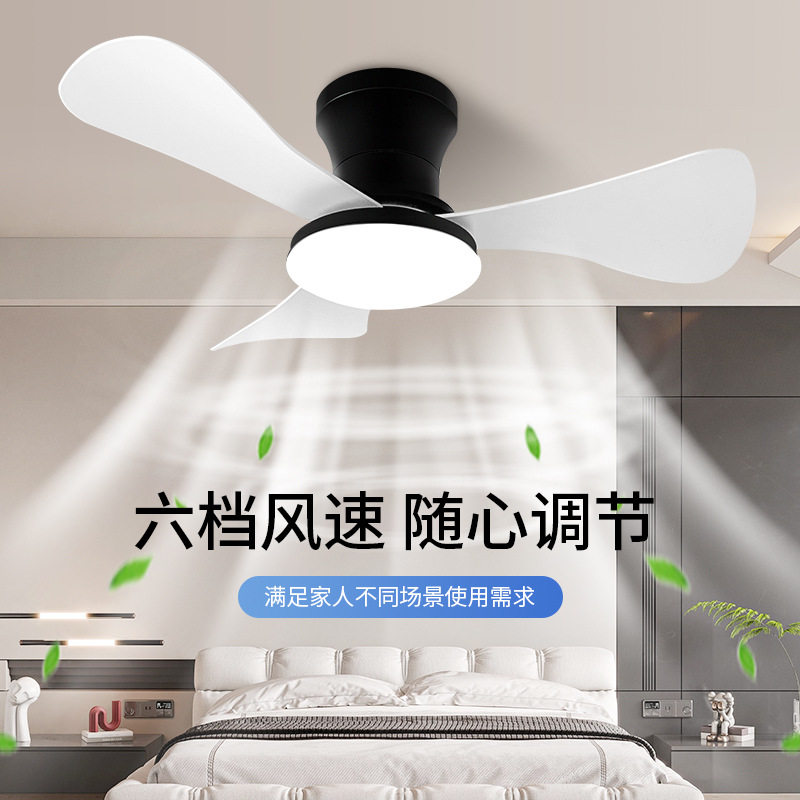 风扇灯餐厅吊灯大尺寸客厅饭厅创意美式吸顶灯电风扇可调光