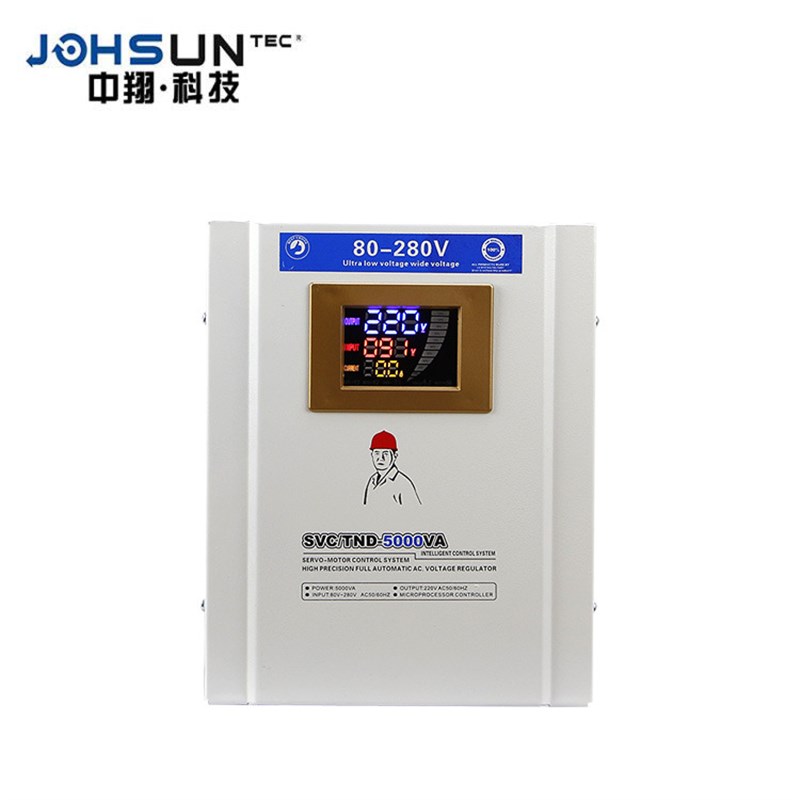 svc升级版稳压器5000w 220v家用智能稳压马达式宽底电压稳压电源