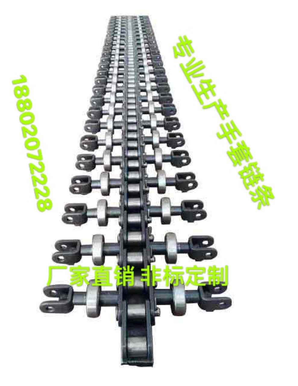 非标304不锈钢大节距传送链