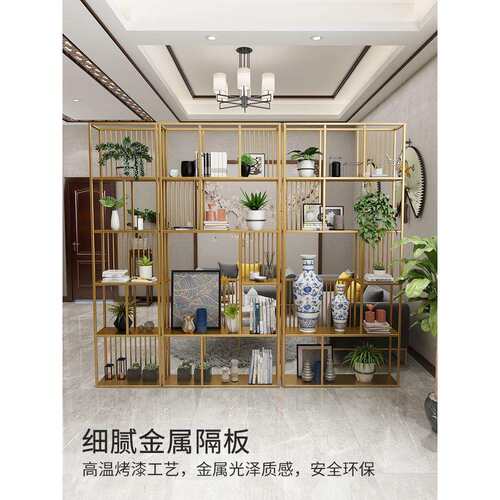 铁艺置物架隔断办公室屏风展示架简约书架多层架收纳储物隔板拼接