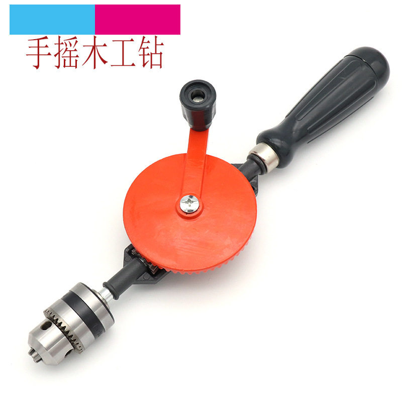 手摇木工微型钻模型打孔