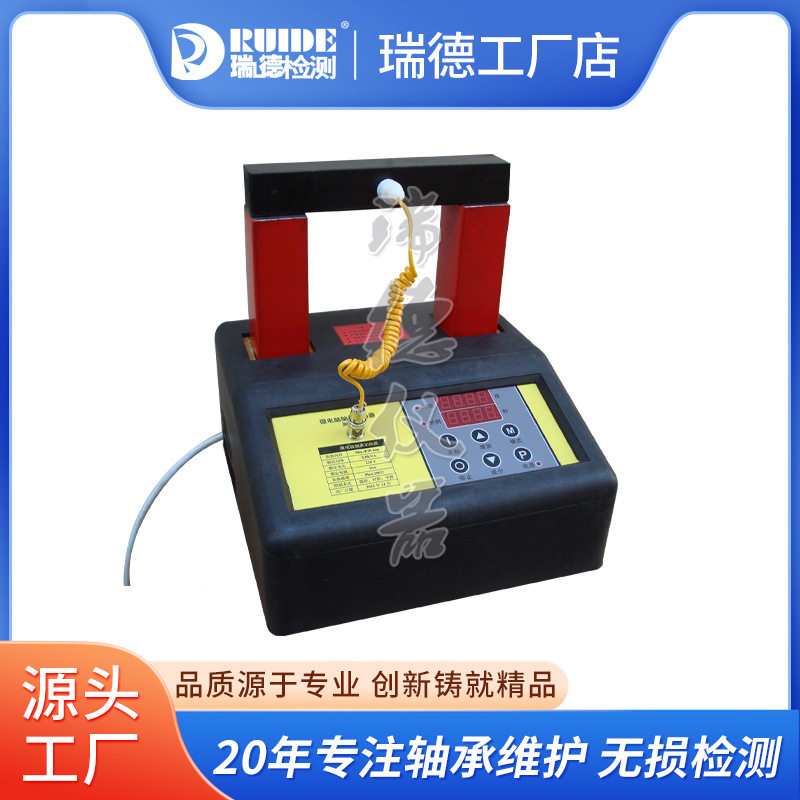轴承加热器ELD型微电脑拆卸高频工业加热棒电磁感应加热器