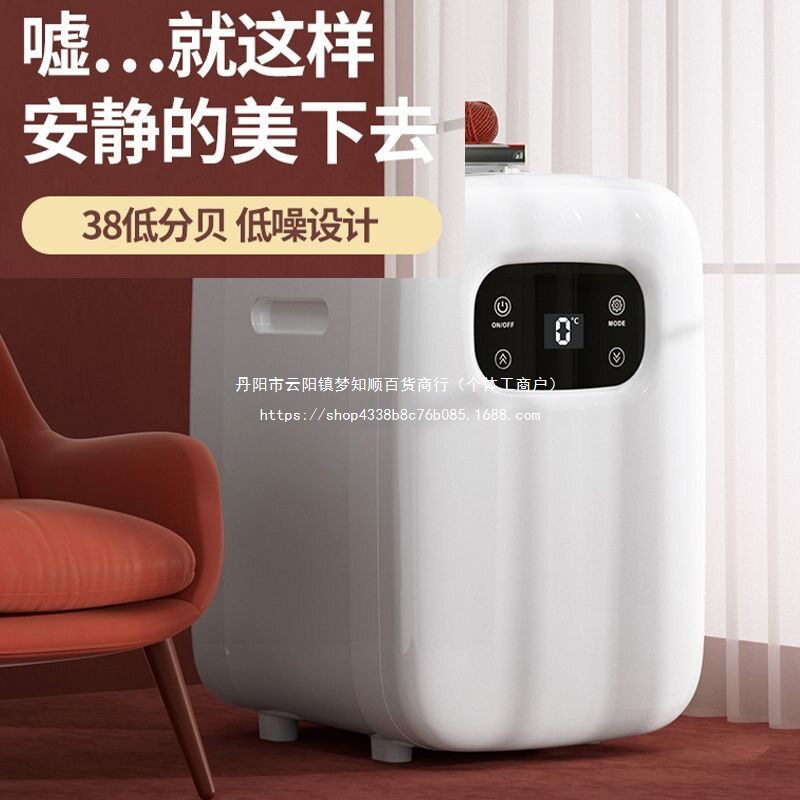 Ozio20L小冰箱小型迷你宿舍用车载冰箱冷藏冷热箱220V12V车家两用