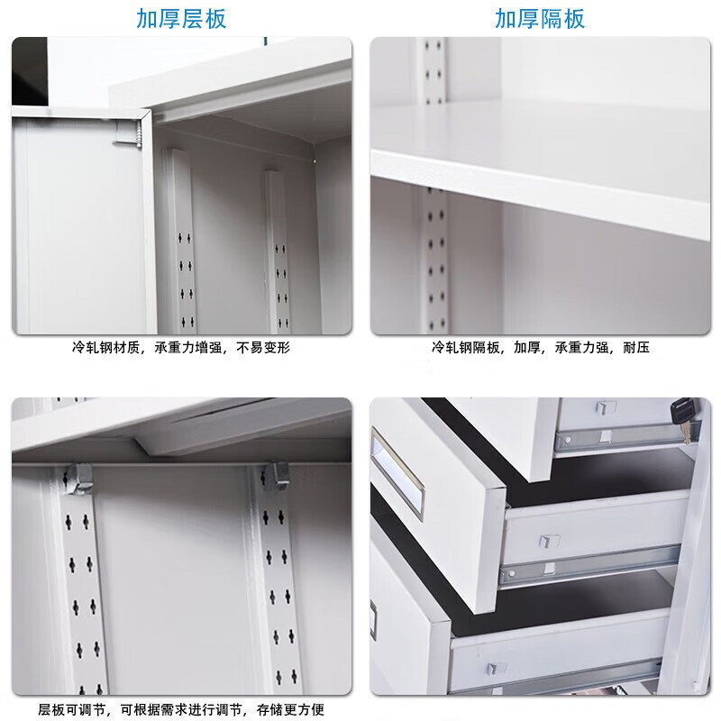 办公室资料文件柜24斗多层抽屉柜12格凭证收纳柜带锁铁皮柜工具柜
