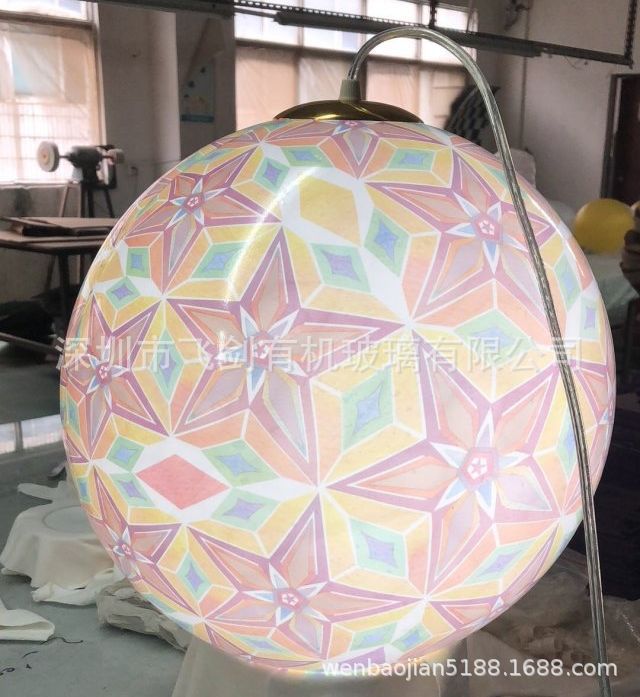 制作亚克花式灯球罩 室内装饰吊灯 有机玻璃粉花LDE灯圆球