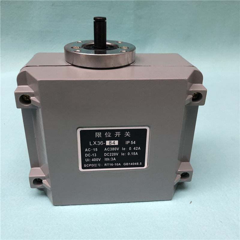 起重机行车限位开关行程开关LX36-82 LX36-84 LX 36-88上海一开