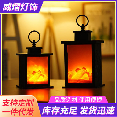 LED仿真火焰壁炉灯客厅氛围