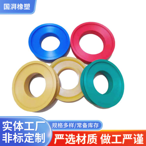 三一中联泵车聚氨酯橡胶活塞