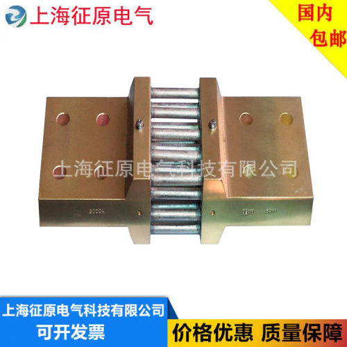 FL-2型5000A/60mv锰铜分流器，分流器，交直流分流器厂家直销