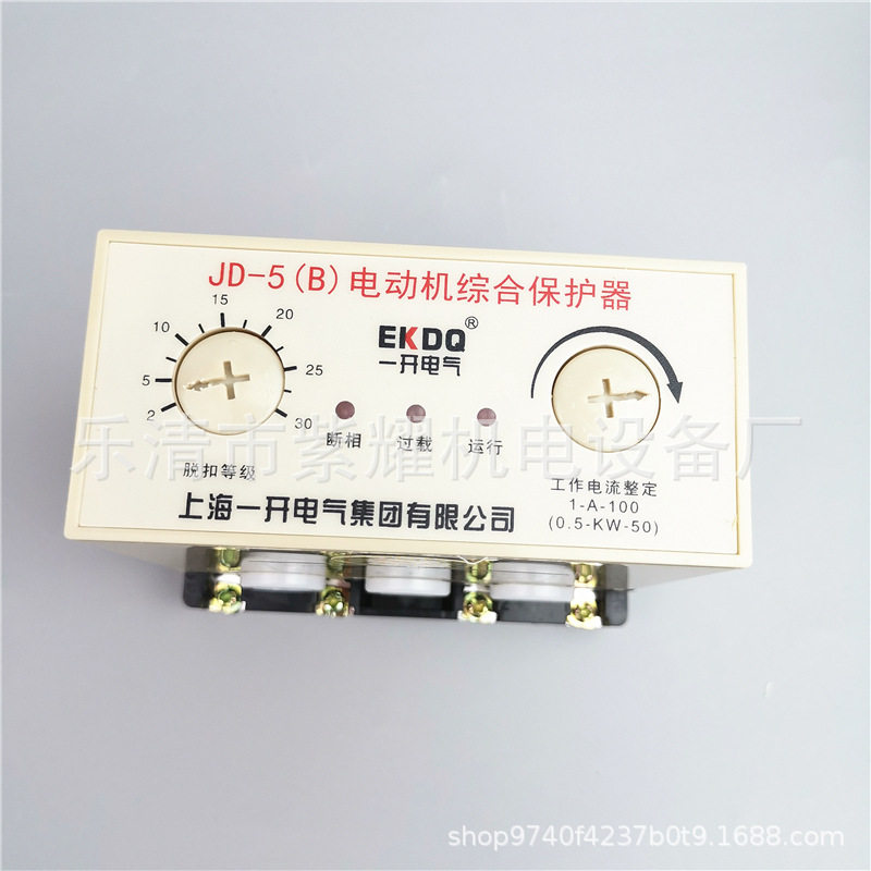 JD-5B三相电机保护器缺相过载