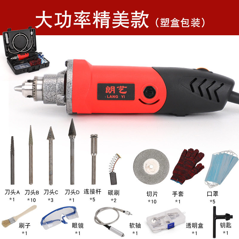 地砖美缝开槽专用电动清缝机