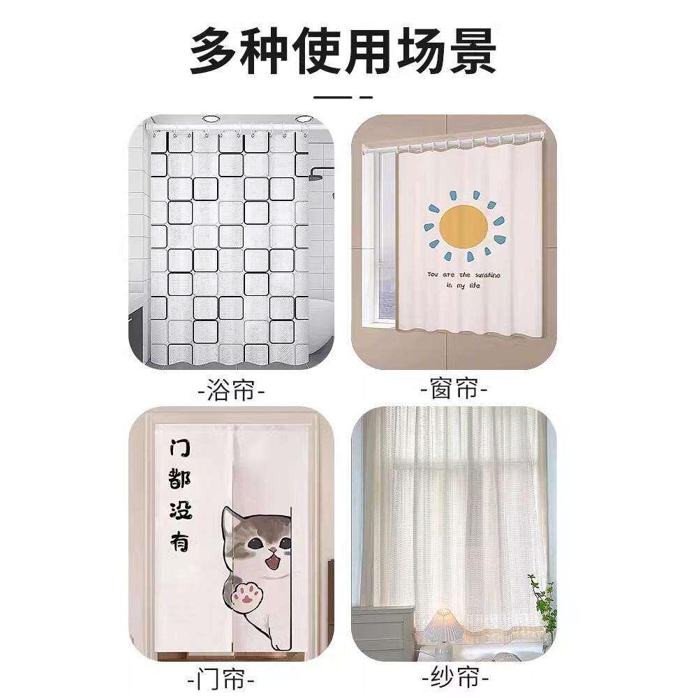 窗帘下摆加重坠防飘神器底边坠磁吸铅坠固定配重块浴帘门帘免安装