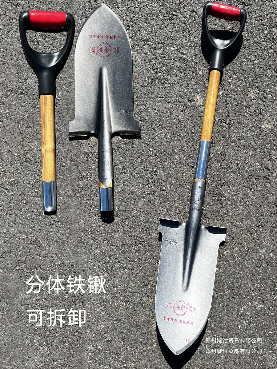 加厚铁锹锰钢挖土锨铲子小铁锨户外尖头可折叠拆卸锹车载探宝铁铲