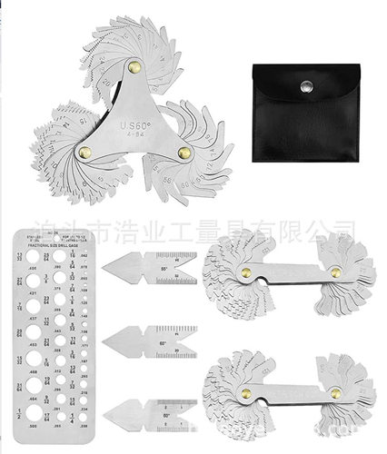 不锈钢多孔量尺钻头量规 51+52+58+3片55度60度螺纹规七件套