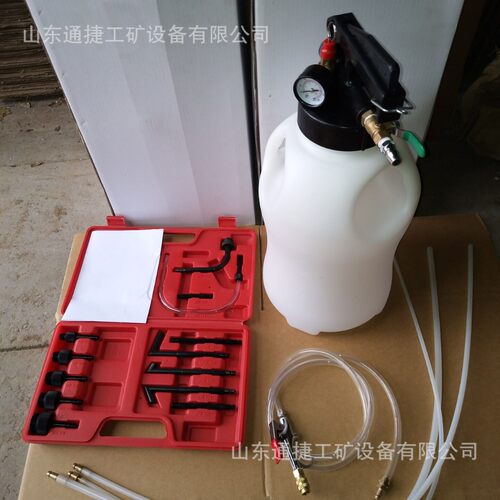 气动自动变速箱油更换机 加油机 抽加换油机 波箱油 6L 10L