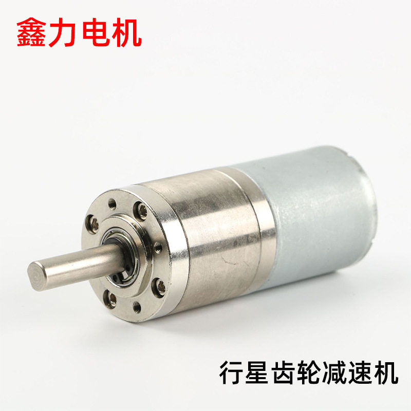 36mm机器人升降床按摩椅 汽车尾箱12V直流无刷行星减速电机厂家