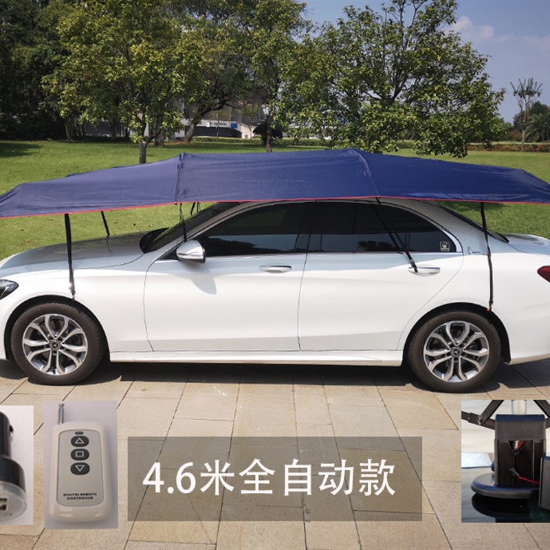 厂家直销2019全自动移动车篷智能智能车衣全自动车罩折叠车衣
