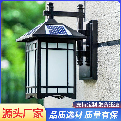 防水新中式LED户外壁灯