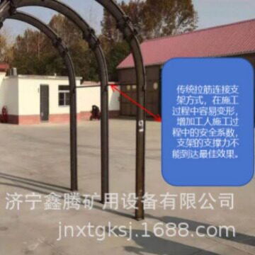 矿用Q345连接卡缆全国发货
