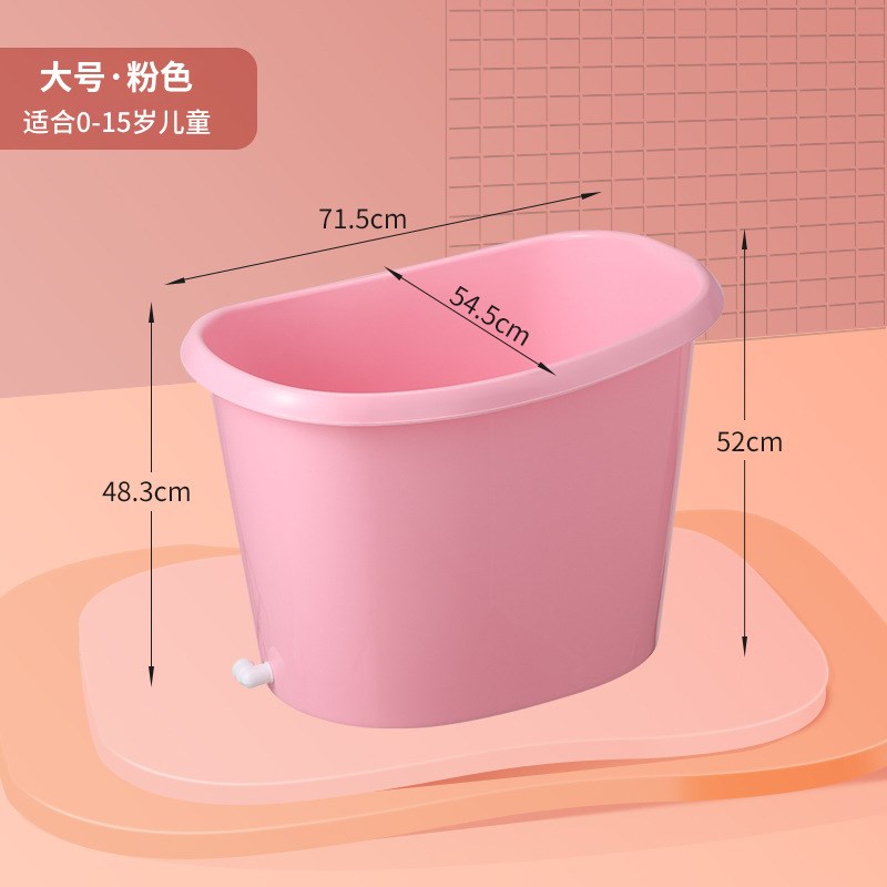 新生新儿多功能洗澡盆宝宝洗澡盆0一3岁到15岁儿童泡澡桶可坐全身