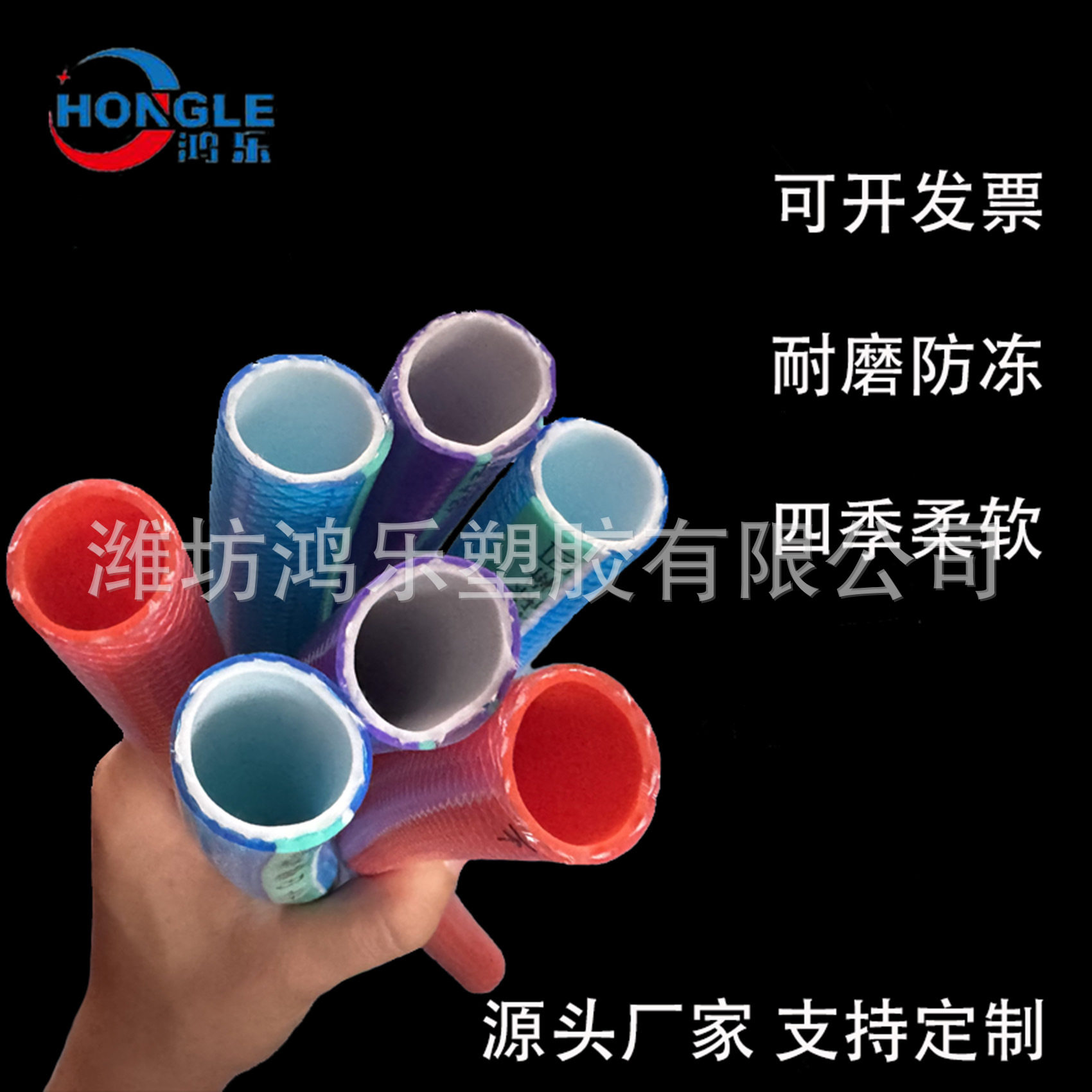 pvc纤维增强软管4分6分1寸防冻水管家用自来水管园林绿化浇灌软管