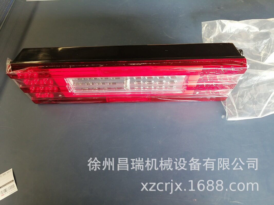 徐工XCA200L8原厂左后尾灯