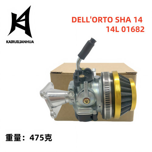 DELL'ORTOSHA1414L化油器