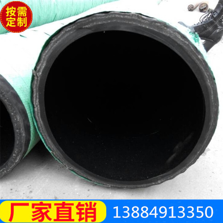 内径356mm14寸夹布钢丝吸排水橡胶管大口径埋吸管疏浚泄洪抗旱管