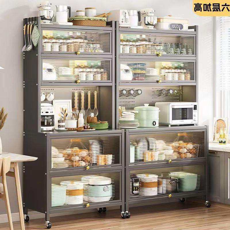厨房餐边收纳柜子储物柜带门微波炉锅具落地碗柜多功能加宽置物架