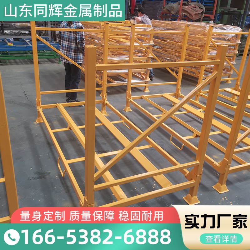 直供 重型货架大型轮胎架 汽车部件堆垛架 物料架巧固架