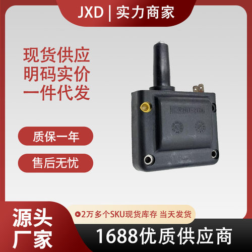 30500系列多型号可选高端